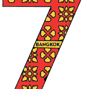 Bangkok Solid30 Keychain Number 7