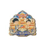 Thailand Solid25 Songkran Festival