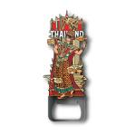 Thailand Solid50 Magnet Opener Thai dancer