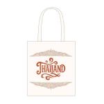Thailand tote calico font100