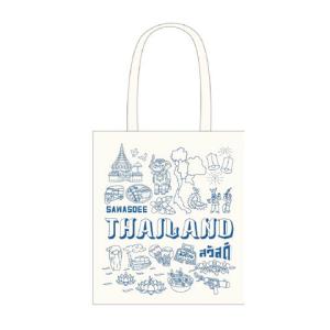 Thailand tote calico element