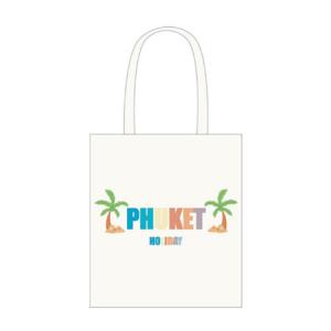 Phuket tote calico Rainbow