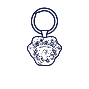 icon Keychain