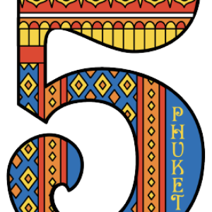 Phuket Solid30 Keychain Number 5
