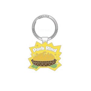 Solid50 Keychain Pork Rind