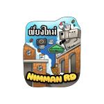 Wood Magnet Nimman 2