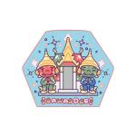 Solid25 Magnet Sawasdee  Twin Giant